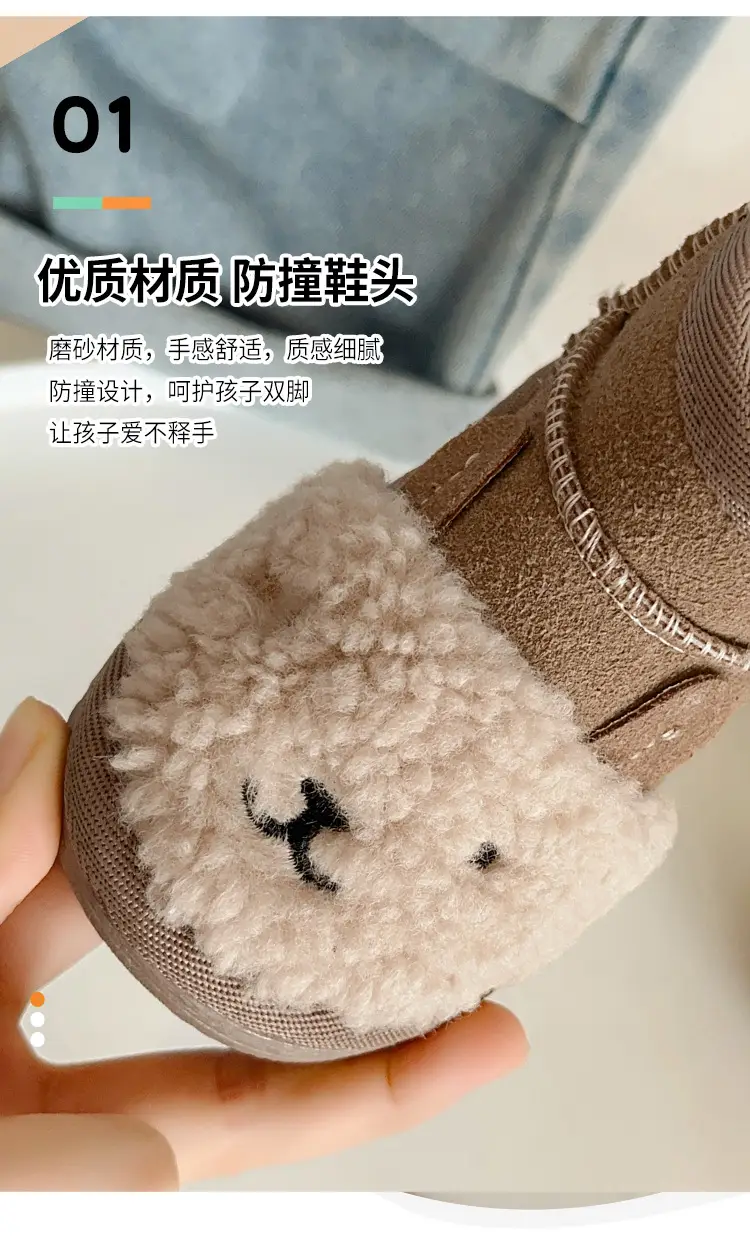 Toddler Velvet Snow Boots Cartoon Bear Autumn Winter — feature 4