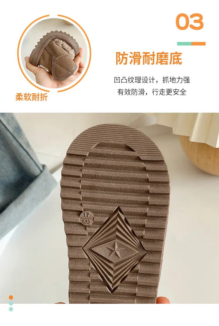 Toddler Velvet Snow Boots Cartoon Bear Autumn Winter — feature 6