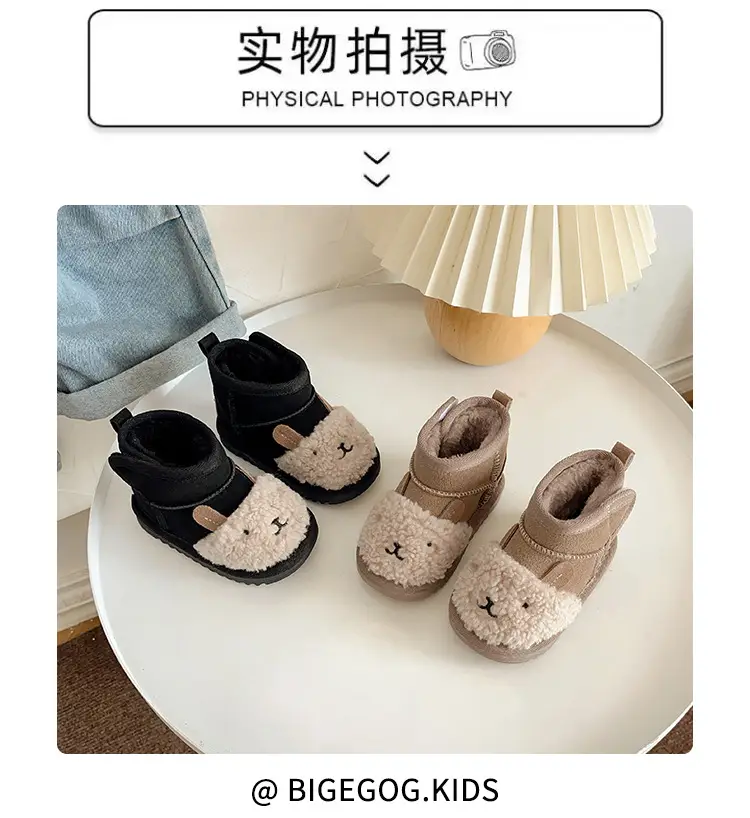 Toddler Velvet Snow Boots Cartoon Bear Autumn Winter — feature 8