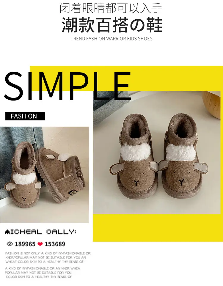Autumn Winter Baby Snow Boots for 1-3Yrs Soft Cotton Warm — feature 3