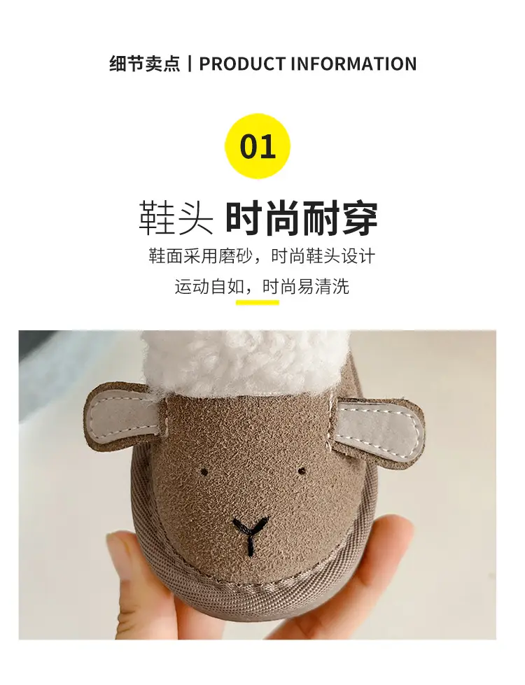 Autumn Winter Baby Snow Boots for 1-3Yrs Soft Cotton Warm — feature 4