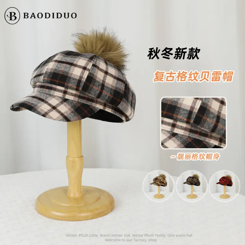 Autumn Winter Plaid Duckbill Hat for Men - Image 8