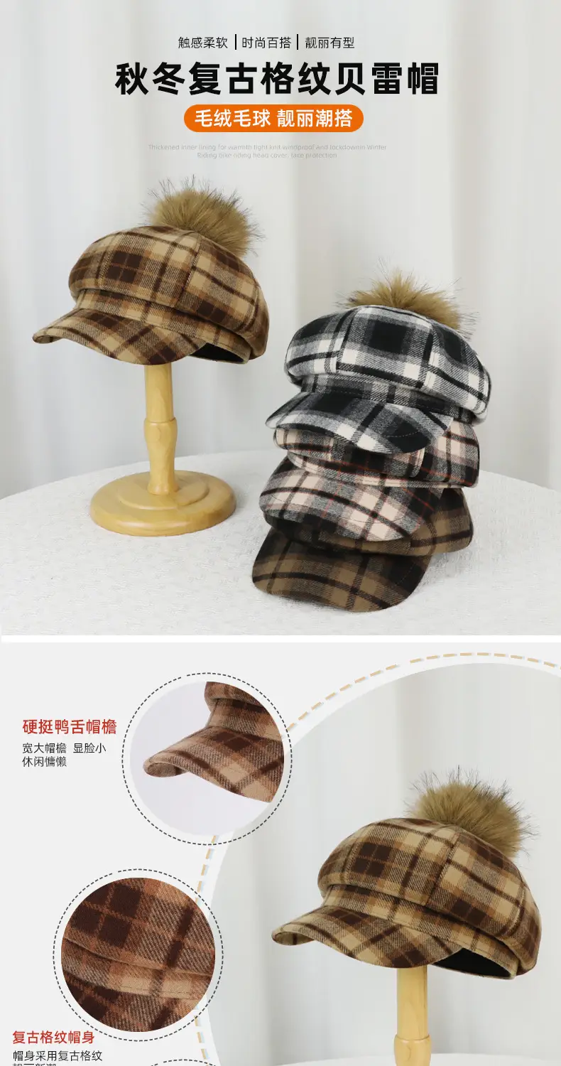 Autumn Winter Plaid Duckbill Hat for Men — feature 1