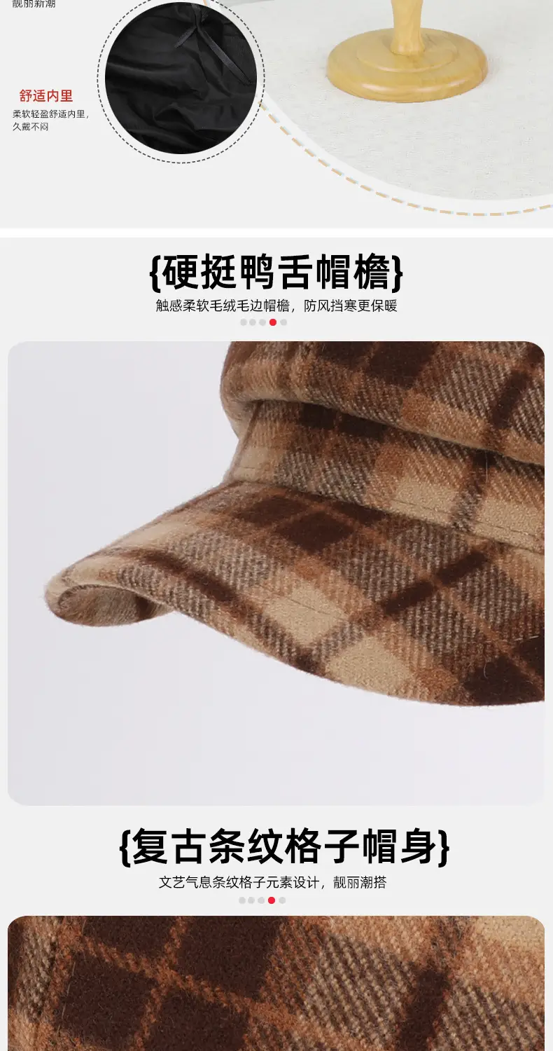 Autumn Winter Plaid Duckbill Hat for Men — feature 2
