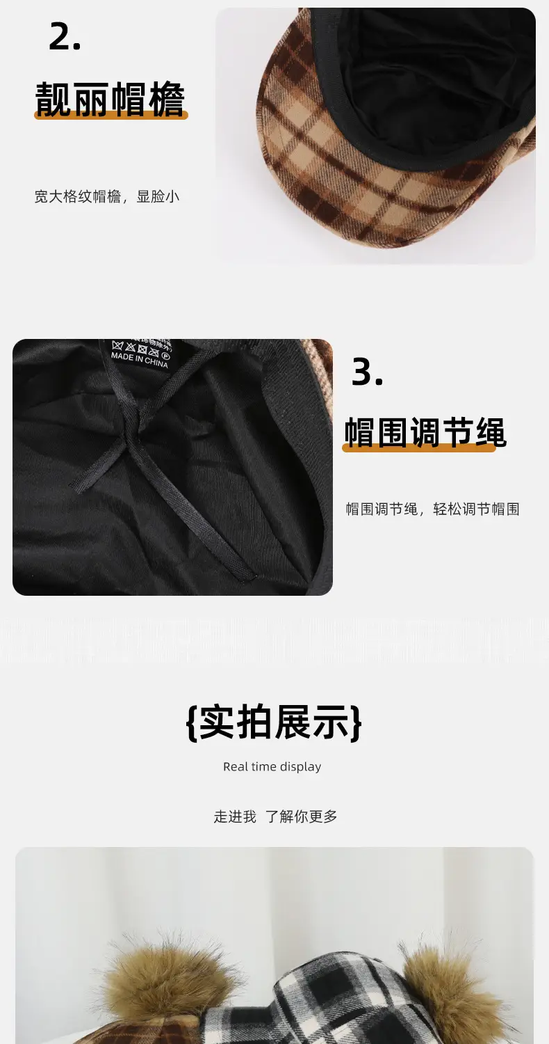 Autumn Winter Plaid Duckbill Hat for Men — feature 5