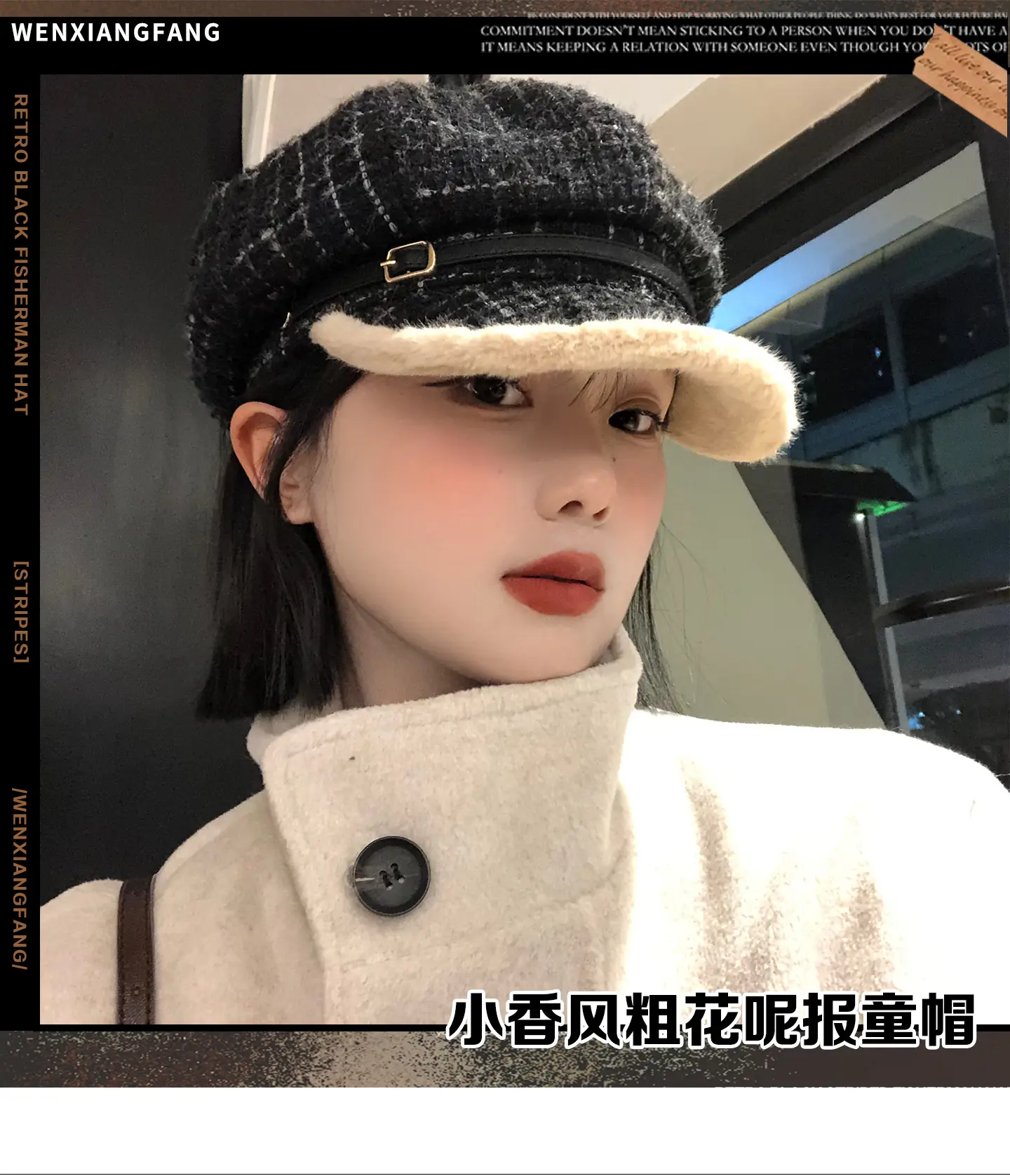 Women Plaid Warm Beret Hat Large Circumference — feature 1