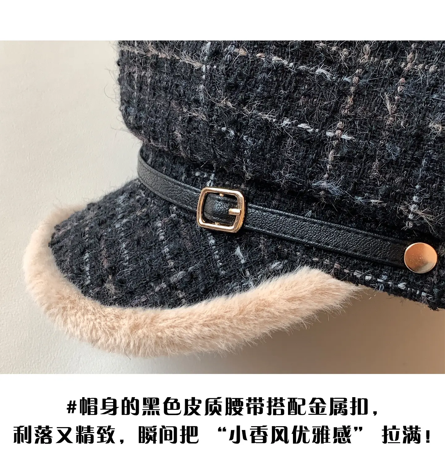 Women Plaid Warm Beret Hat Large Circumference — feature 4