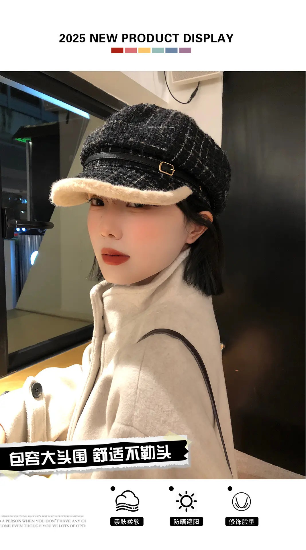 Women Plaid Warm Beret Hat Large Circumference — feature 6