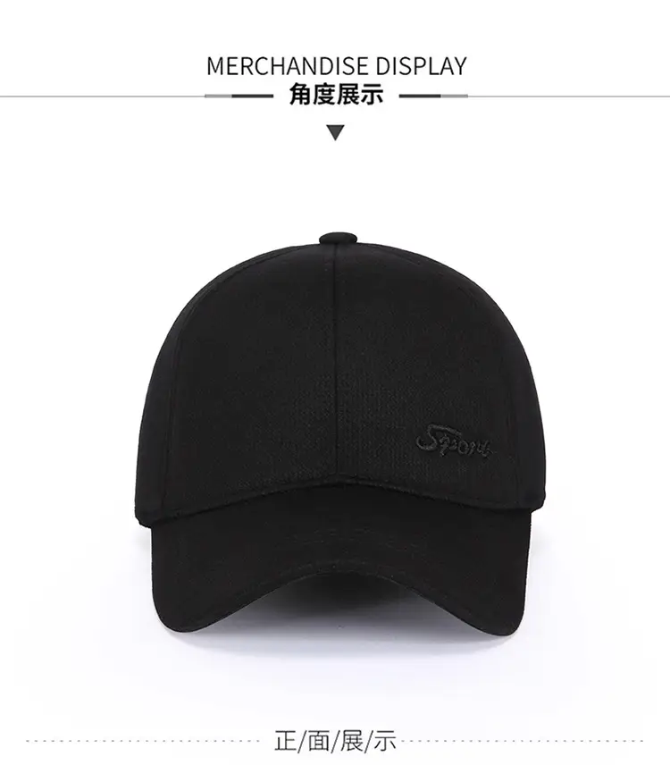 Men Winter Fleece Lined Brown Cap Duckbill — feature 5