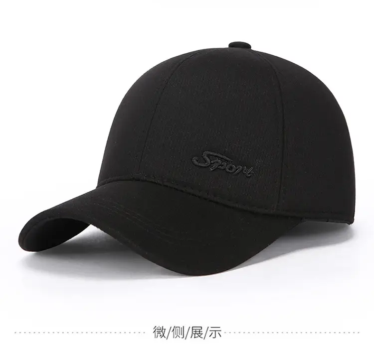 Men Winter Fleece Lined Brown Cap Duckbill — feature 6