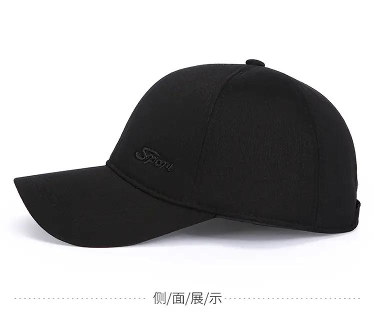 Men Winter Fleece Lined Brown Cap Duckbill — feature 7
