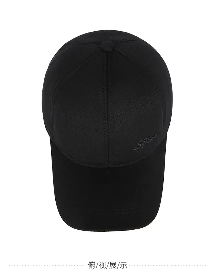 Men Winter Fleece Lined Brown Cap Duckbill — feature 9