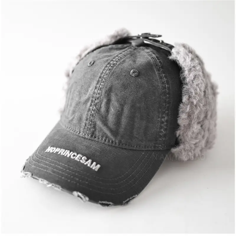 Men Winter Baseball Cap with Letter Embroidery & Ear Fluffy - Image 8