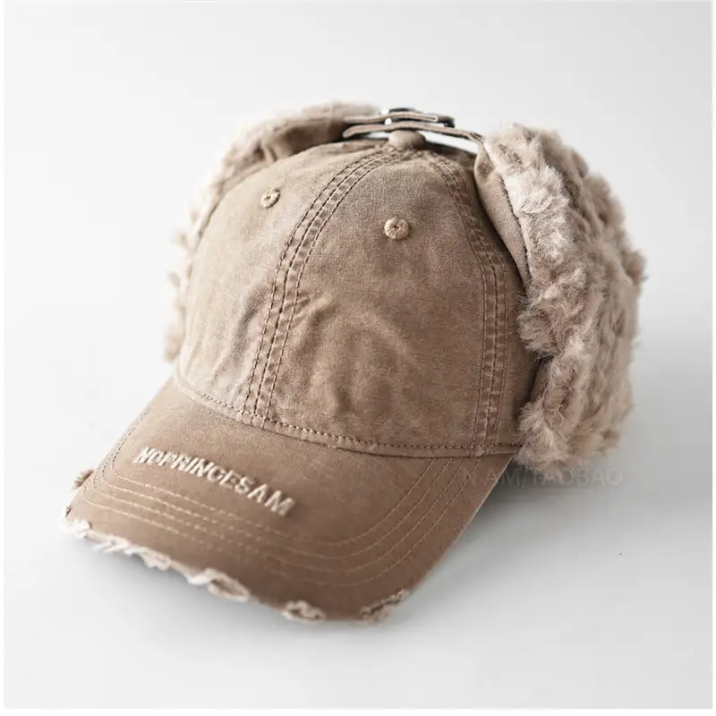 Men Winter Baseball Cap with Letter Embroidery & Ear Fluffy - Image 9
