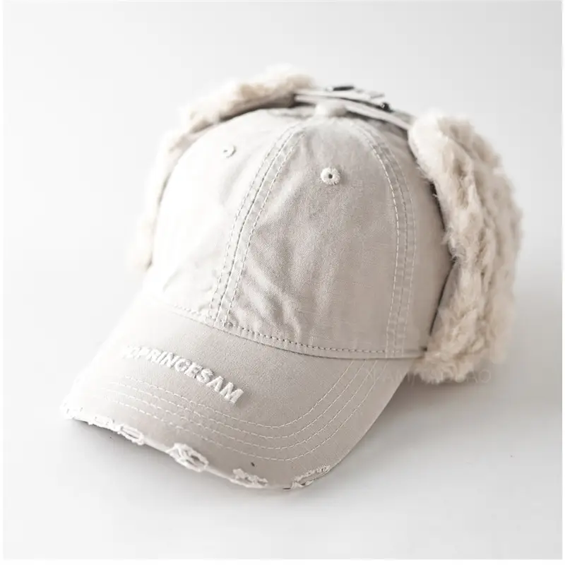 Men Winter Baseball Cap with Letter Embroidery & Ear Fluffy - Image 10