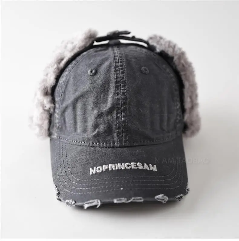 Men Winter Baseball Cap with Letter Embroidery & Ear Fluffy — feature 3