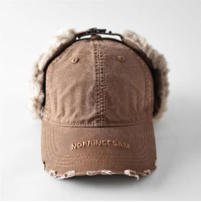 Men Winter Baseball Cap with Letter Embroidery & Ear Fluffy — feature 4
