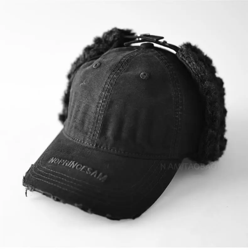 Men Winter Baseball Cap with Letter Embroidery & Ear Fluffy — feature 5