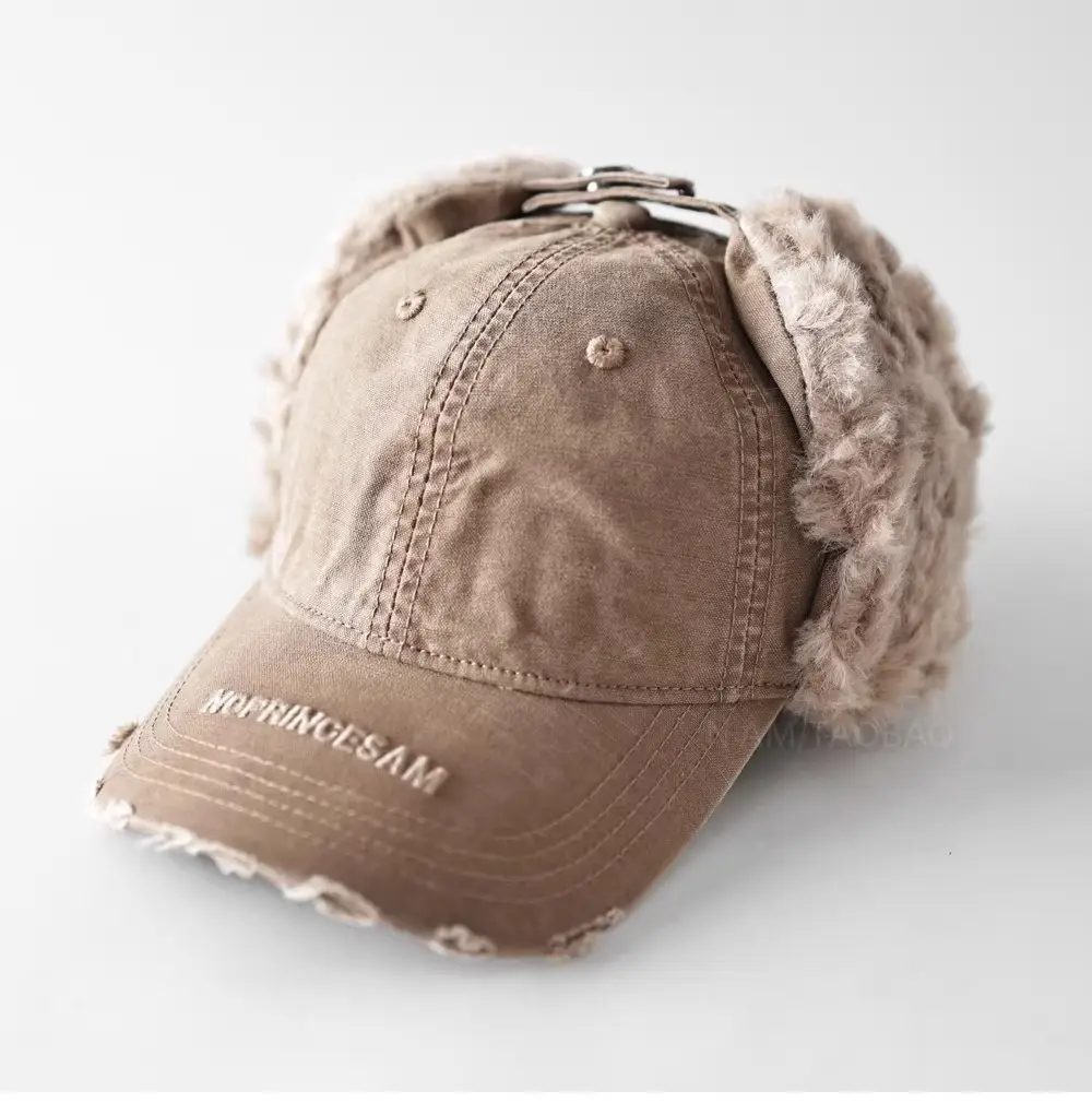 Men Winter Baseball Cap with Letter Embroidery & Ear Fluffy - Image 2