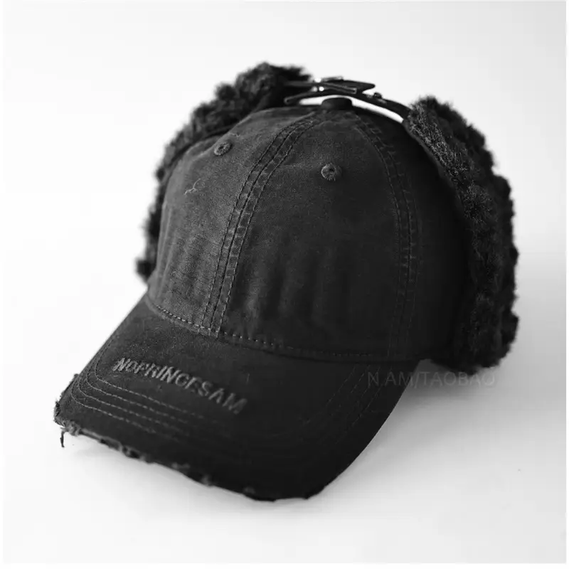 Men Winter Baseball Cap with Letter Embroidery & Ear Fluffy - Image 3