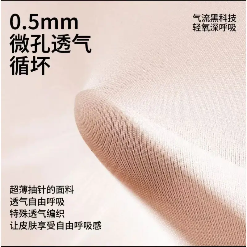 Liquid Foundation Without Rims, Big Breasts Showing Small Breasts, Seamless New Anti-Gravity Lifting Sports Bra for Women