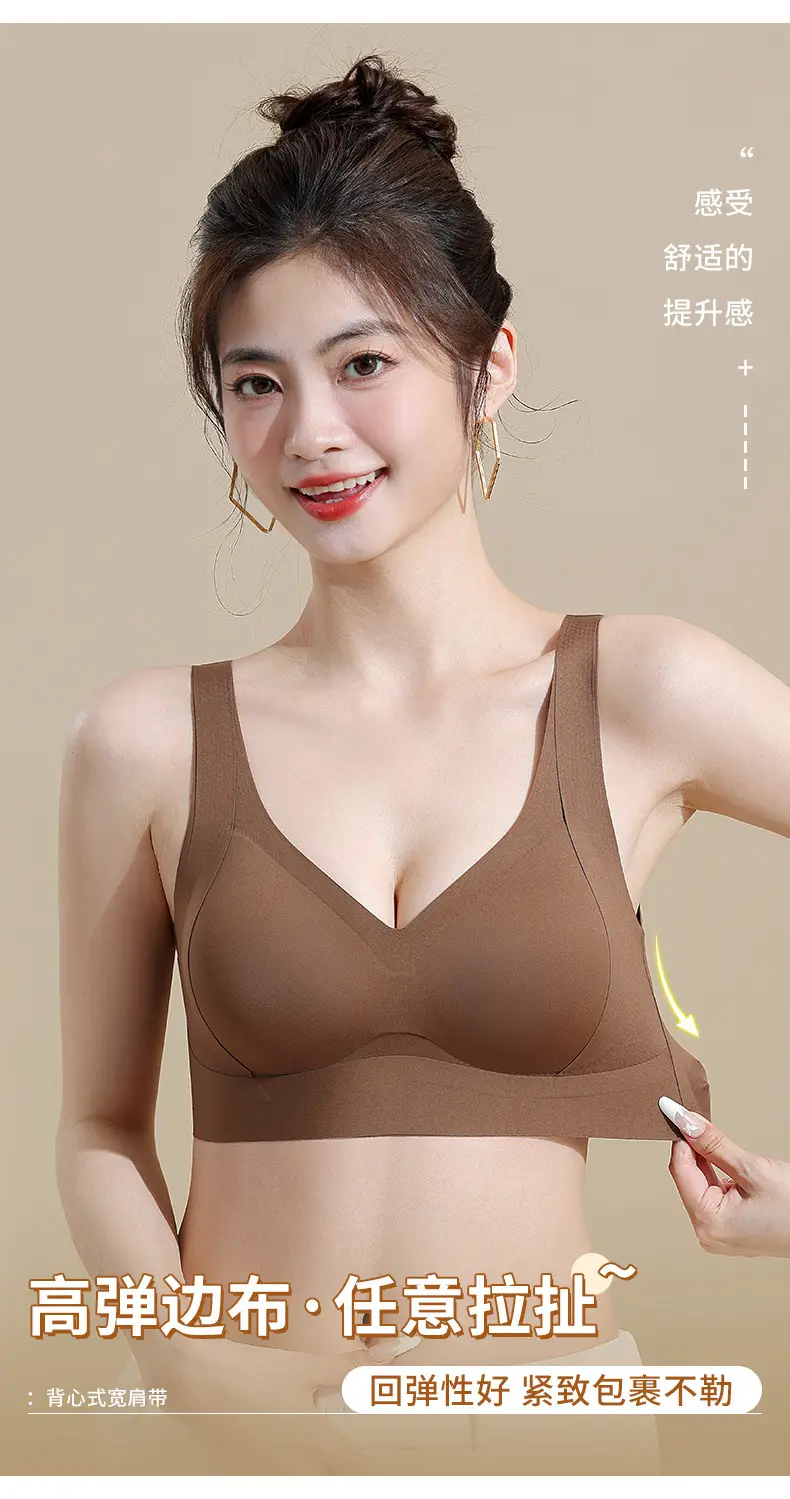 Liquid Foundation Without Rims, Big Breasts Showing Small Breasts, Seamless New Anti-Gravity Lifting Sports Bra for Women — feature 10