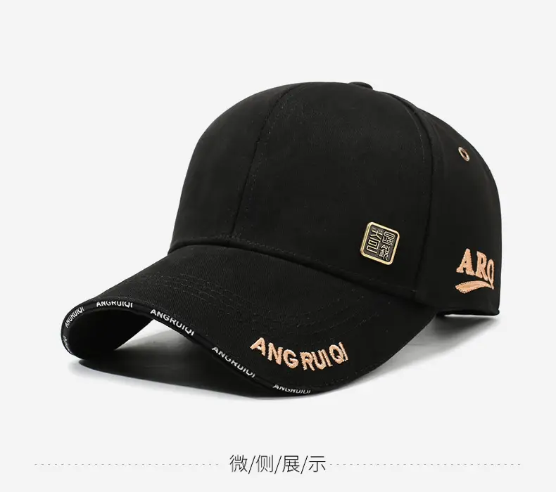 Men's Black Letter Baseball Cap Autumn Winter Warm Windproof — feature 14
