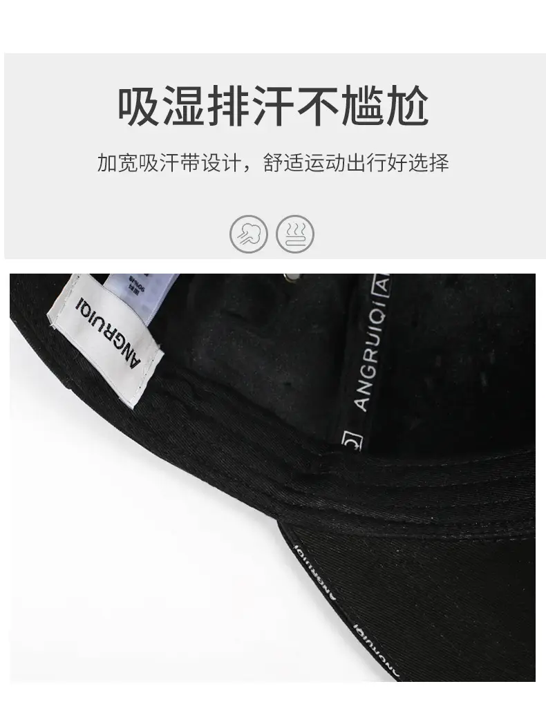 Men's Black Letter Baseball Cap Autumn Winter Warm Windproof — feature 8
