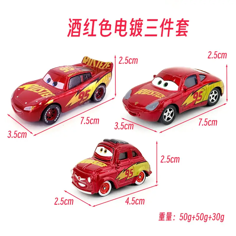 Cross-Border Cars Wine Red Electroplated Cabushali Lightning Mcqueen Alloy Racing Toy for Boys — feature 1