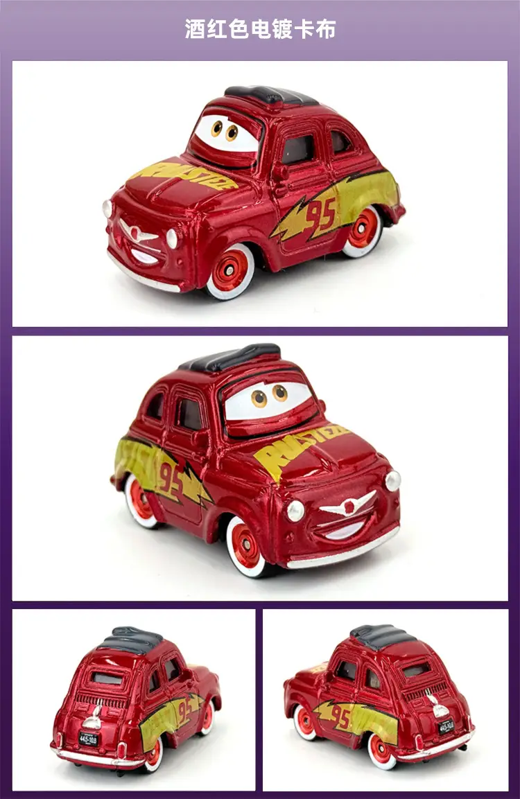 Cross-Border Cars Wine Red Electroplated Cabushali Lightning Mcqueen Alloy Racing Toy for Boys — feature 2