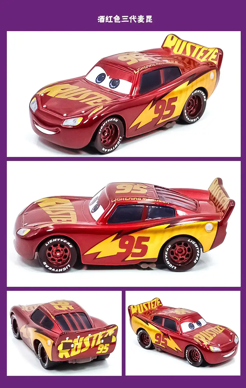 Cross-Border Cars Wine Red Electroplated Cabushali Lightning Mcqueen Alloy Racing Toy for Boys — feature 4