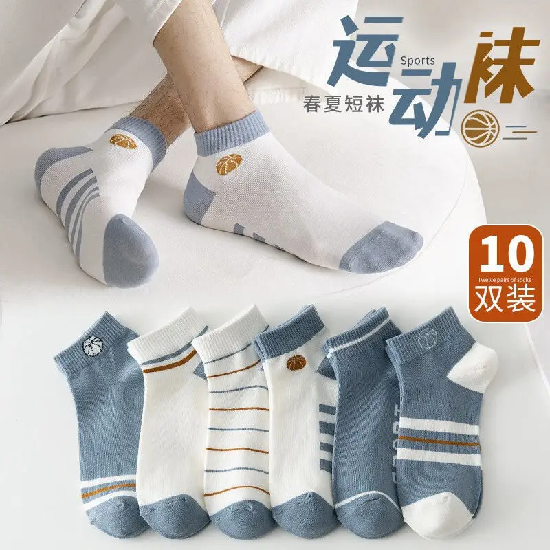 Zhuji Manufacturer Men's Socks, Short Socks, All-Season Socks, Sports Socks, Short Socks