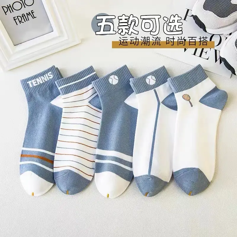 Zhuji Manufacturer Men's Socks, Short Socks, All-Season Socks, Sports Socks, Short Socks