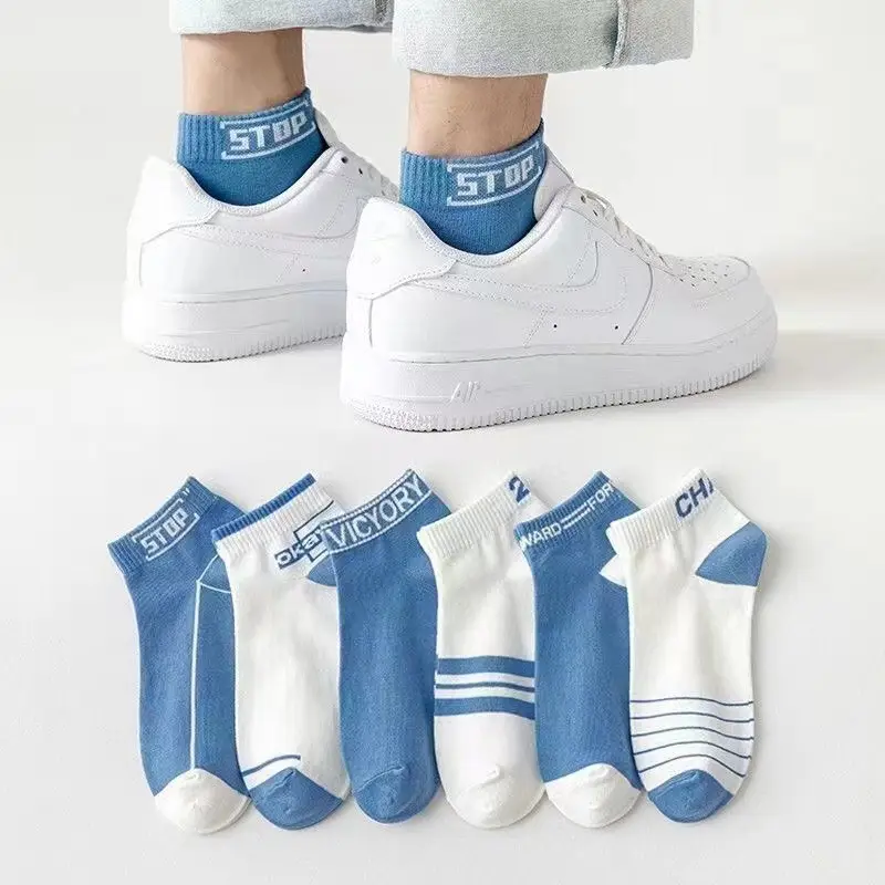 Zhuji Manufacturer Men's Socks, Short Socks, All-Season Socks, Sports Socks, Short Socks