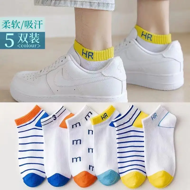 Zhuji Manufacturer Men's Socks, Short Socks, All-Season Socks, Sports Socks, Short Socks