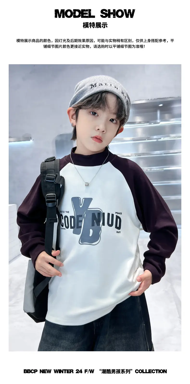 Boys Code Nido Half Turtleneck Shirt Grey Black Winter 2025 — feature 11