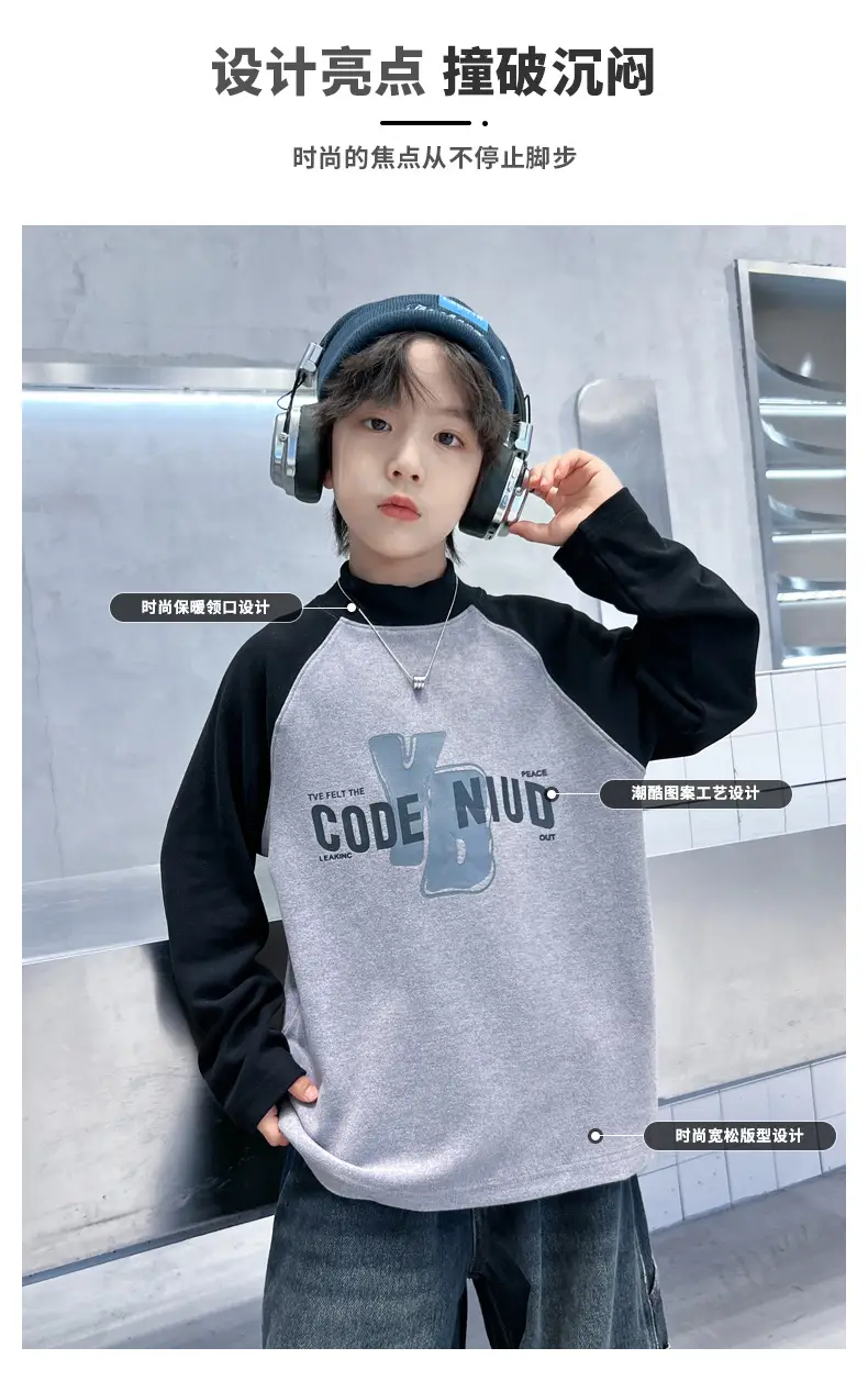 Boys Code Nido Half Turtleneck Shirt Grey Black Winter 2025 — feature 2