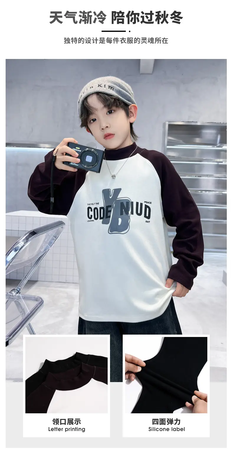 Boys Code Nido Half Turtleneck Shirt Grey Black Winter 2025 — feature 3