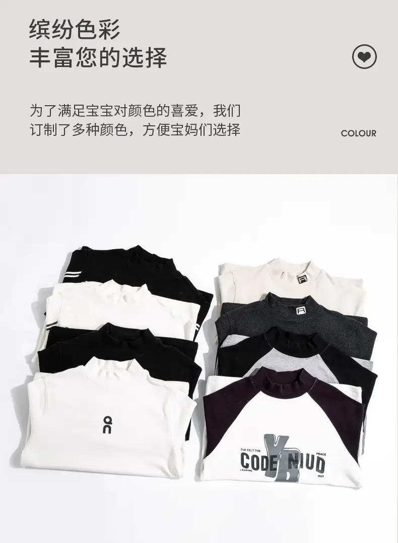 Boys Code Nido Half Turtleneck Shirt Grey Black Winter 2025 — feature 4