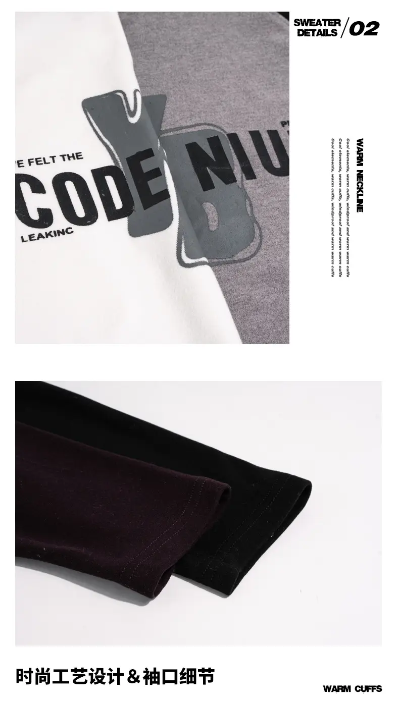 Boys Code Nido Half Turtleneck Shirt Grey Black Winter 2025 — feature 7