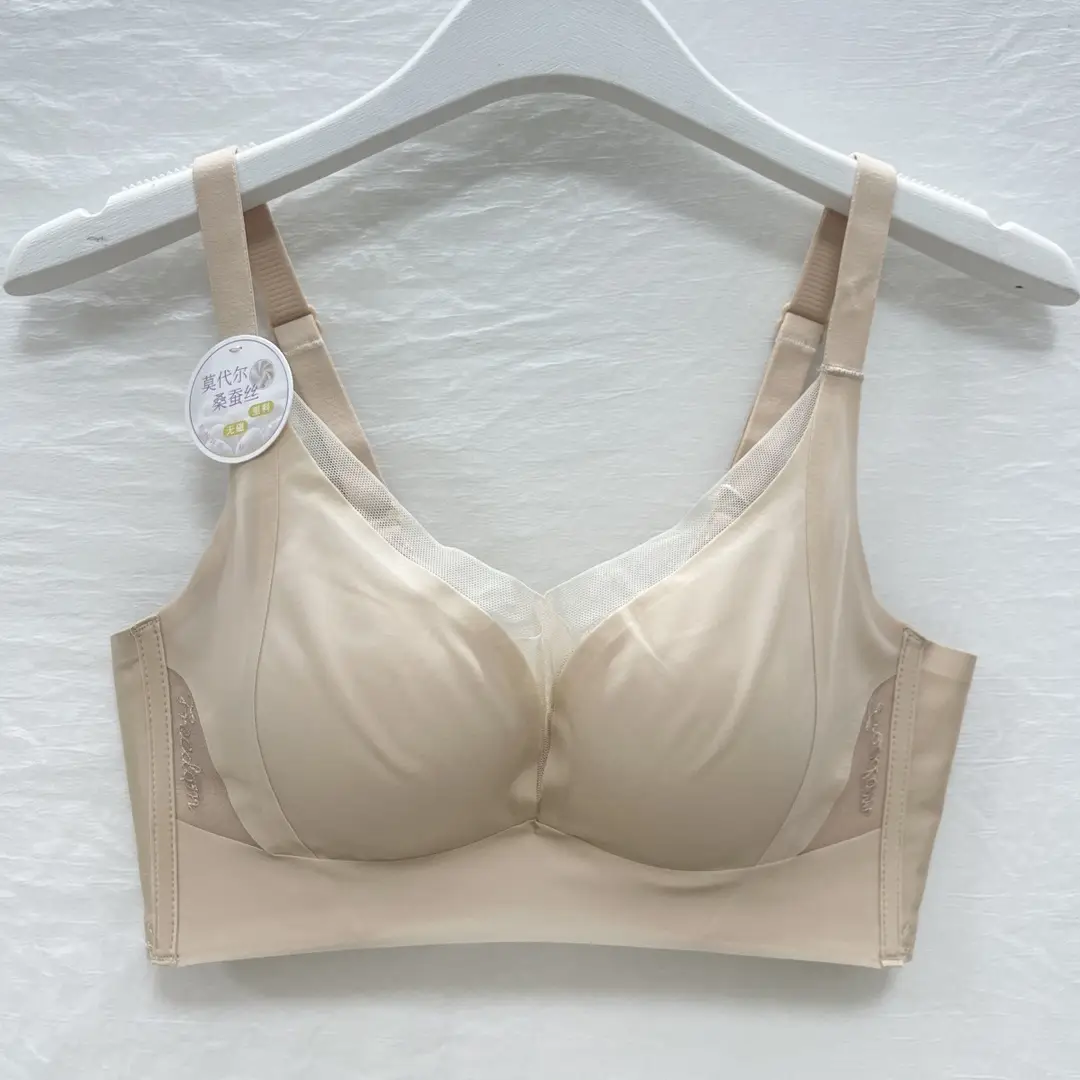 Original French-Style Seamless Adjustable Modal Comfortable Bra for Women, Anti-Sagging, Side Breast Collection, and Gathering Bra