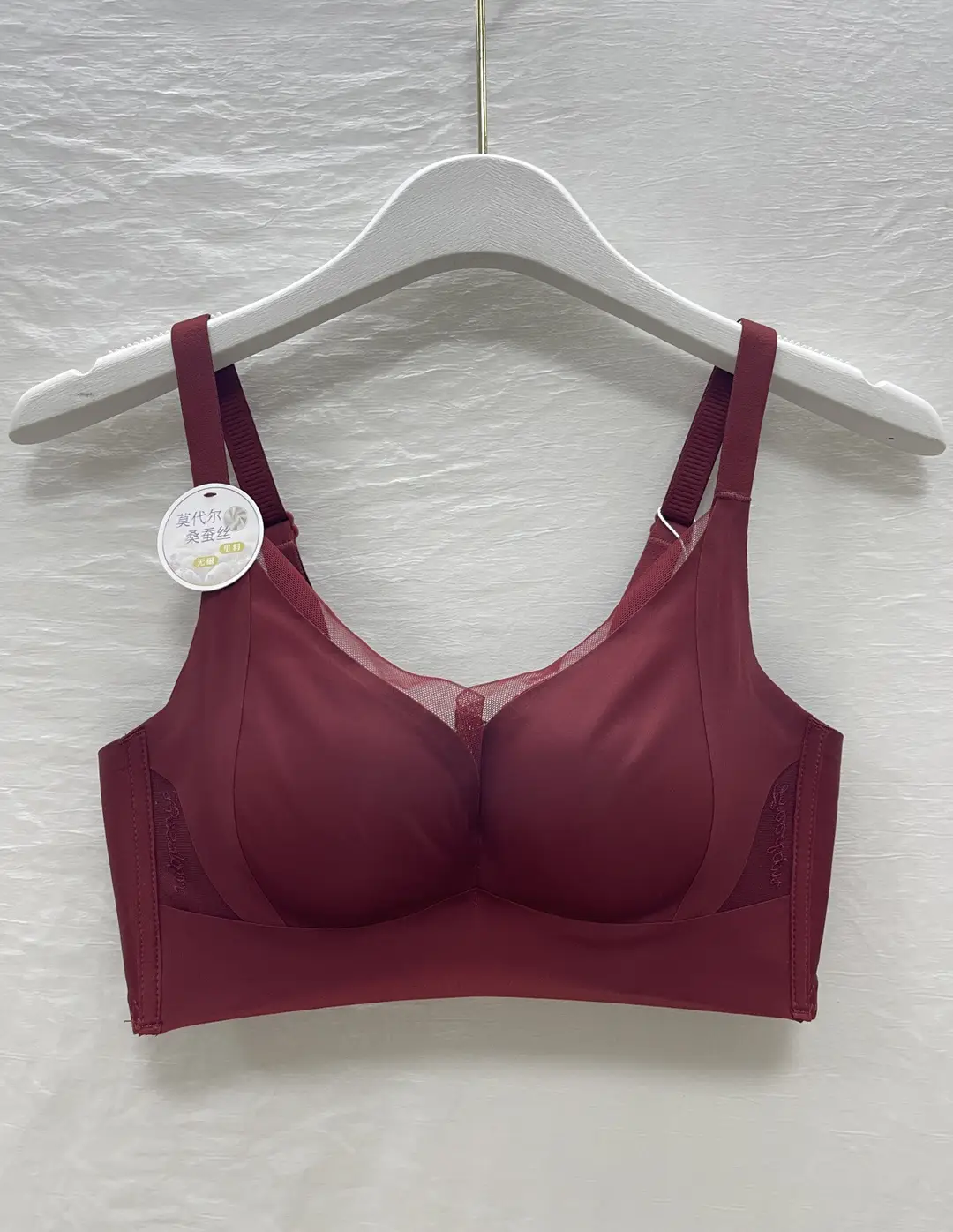 Original French-Style Seamless Adjustable Modal Comfortable Bra for Women, Anti-Sagging, Side Breast Collection, and Gathering Bra — feature 5