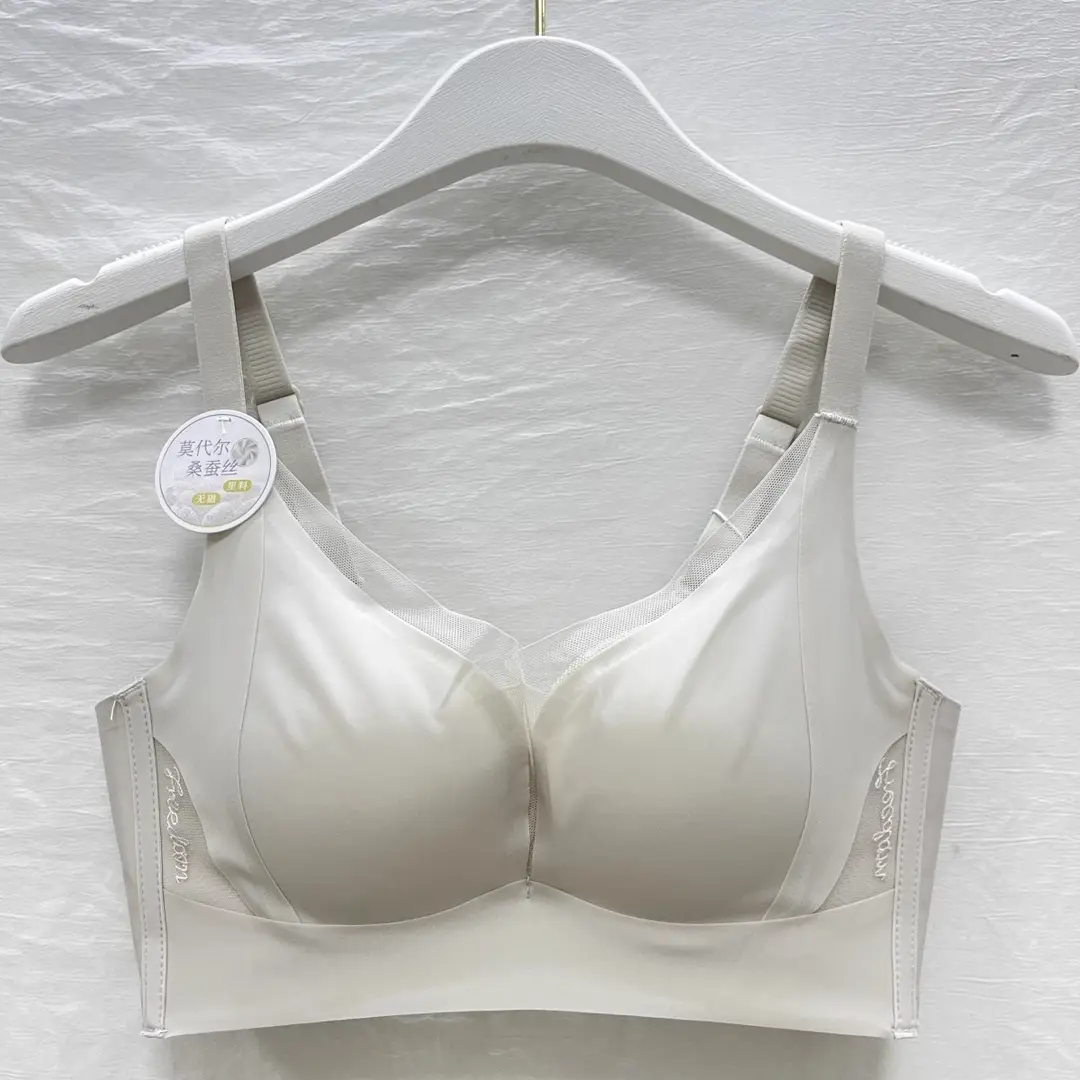 Original French-Style Seamless Adjustable Modal Comfortable Bra for Women, Anti-Sagging, Side Breast Collection, and Gathering Bra