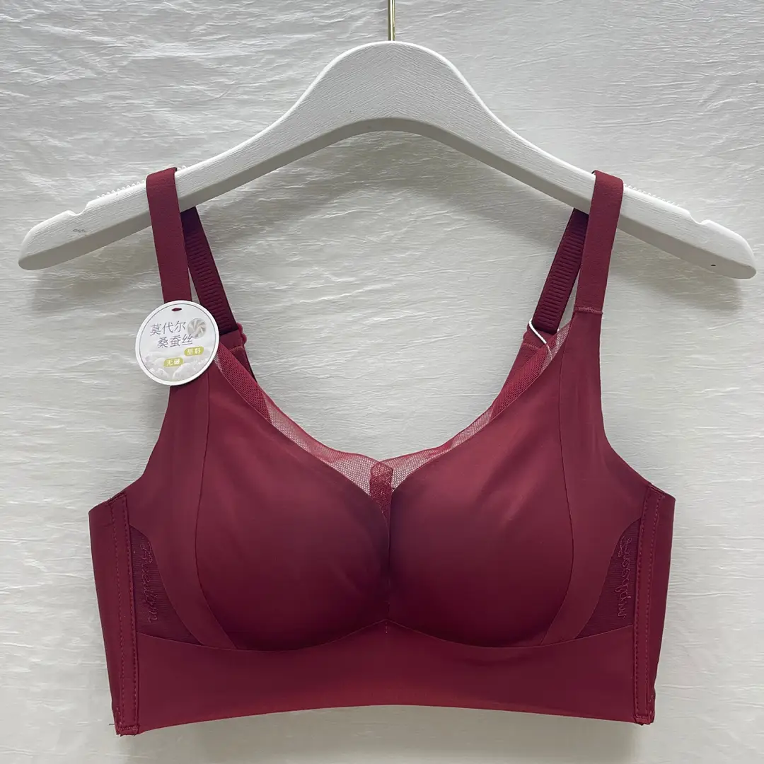 Original French-Style Seamless Adjustable Modal Comfortable Bra for Women, Anti-Sagging, Side Breast Collection, and Gathering Bra