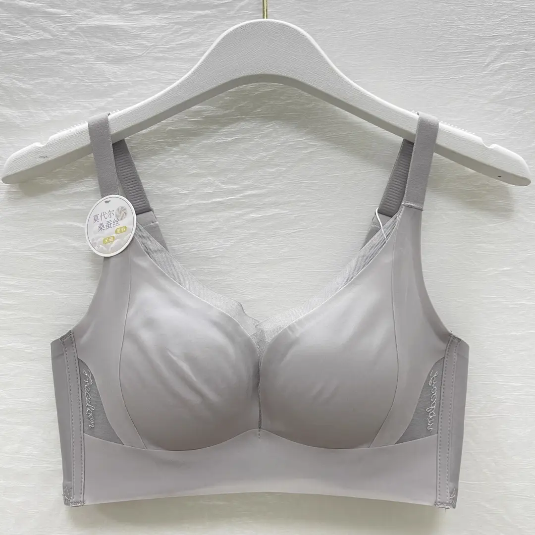 Original French-Style Seamless Adjustable Modal Comfortable Bra for Women, Anti-Sagging, Side Breast Collection, and Gathering Bra