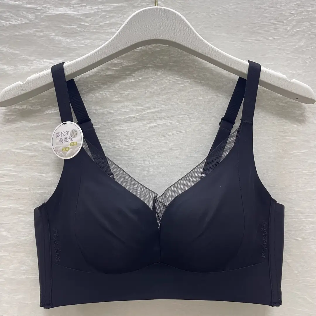 Original French-Style Seamless Adjustable Modal Comfortable Bra for Women, Anti-Sagging, Side Breast Collection, and Gathering Bra