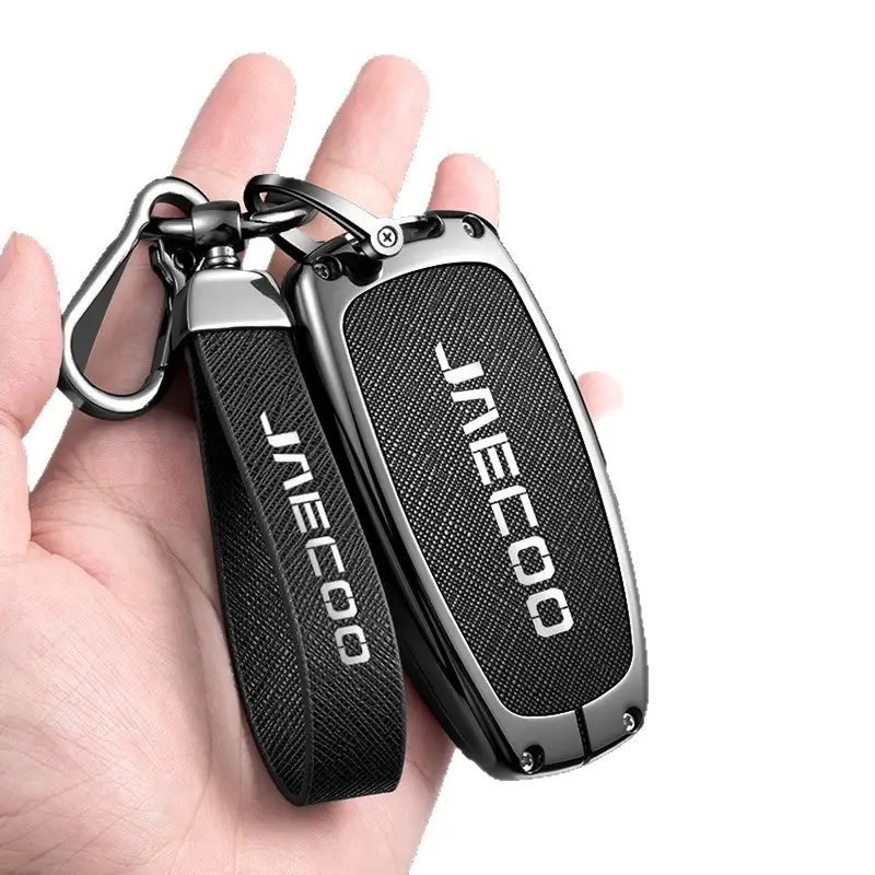 Suitable for Jaecoo Key Cover Chery Tiggo 8 High-End Protective Shell J8 Tiggo J7Plus Arrizo Stylish