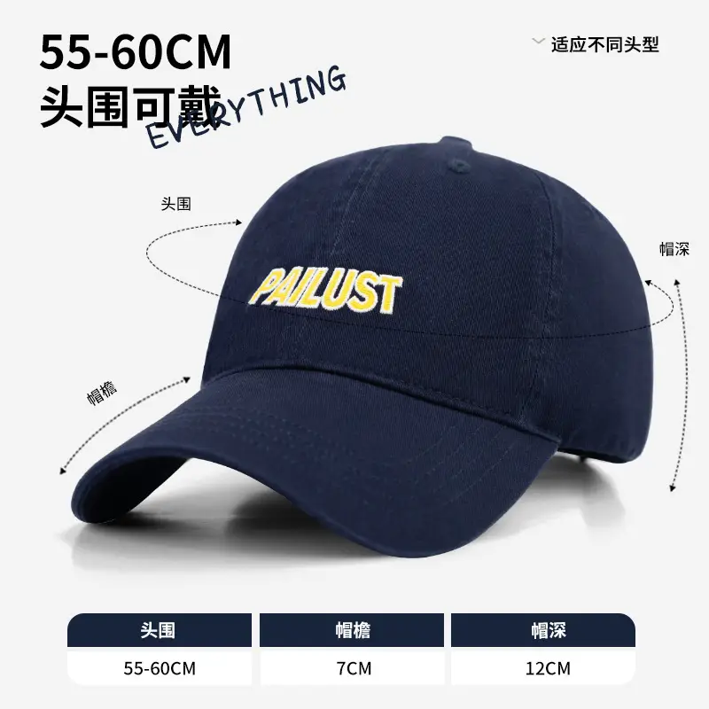 Women Baseball Cap Navy Blue "ALUST" Embroidered