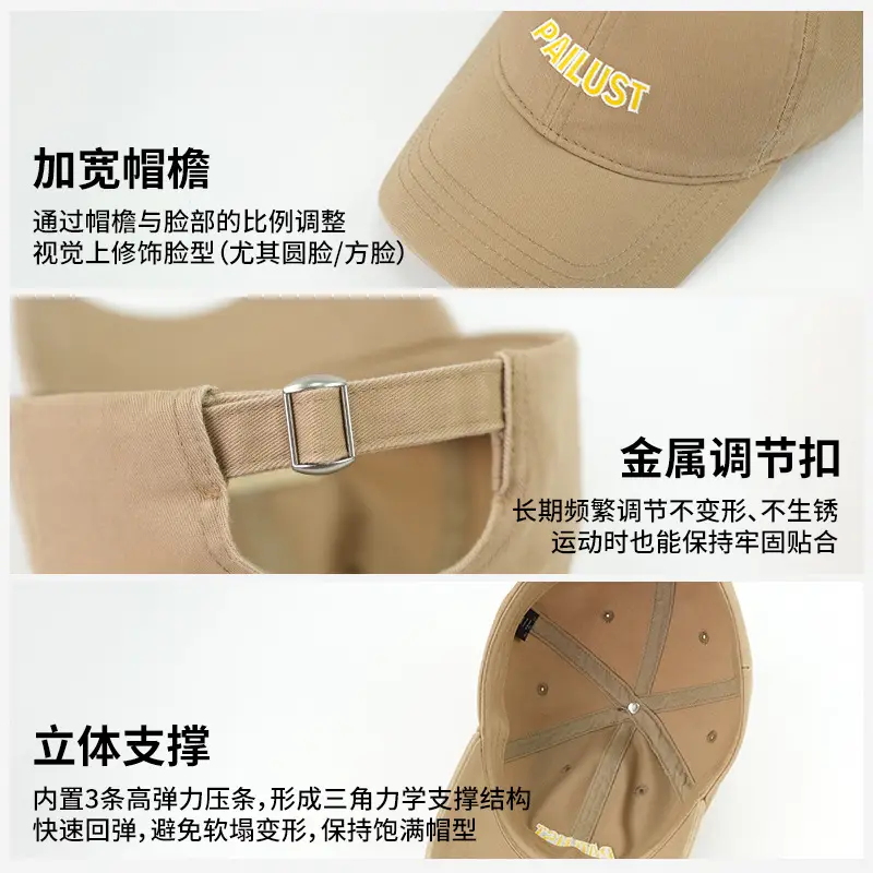 Women Baseball Cap Navy Blue "ALUST" Embroidered