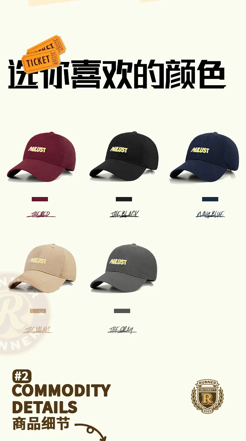 Women Baseball Cap Navy Blue "ALUST" Embroidered — feature 8